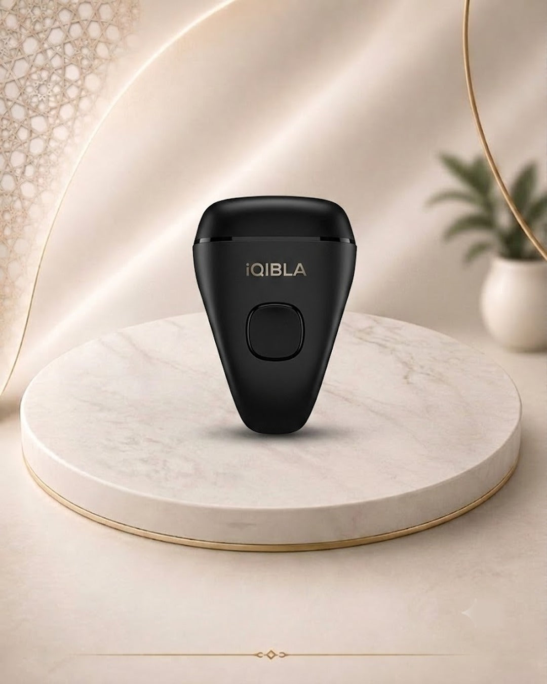 Digital Tasbeeh Counter / QIBLA Noor Smart Ring