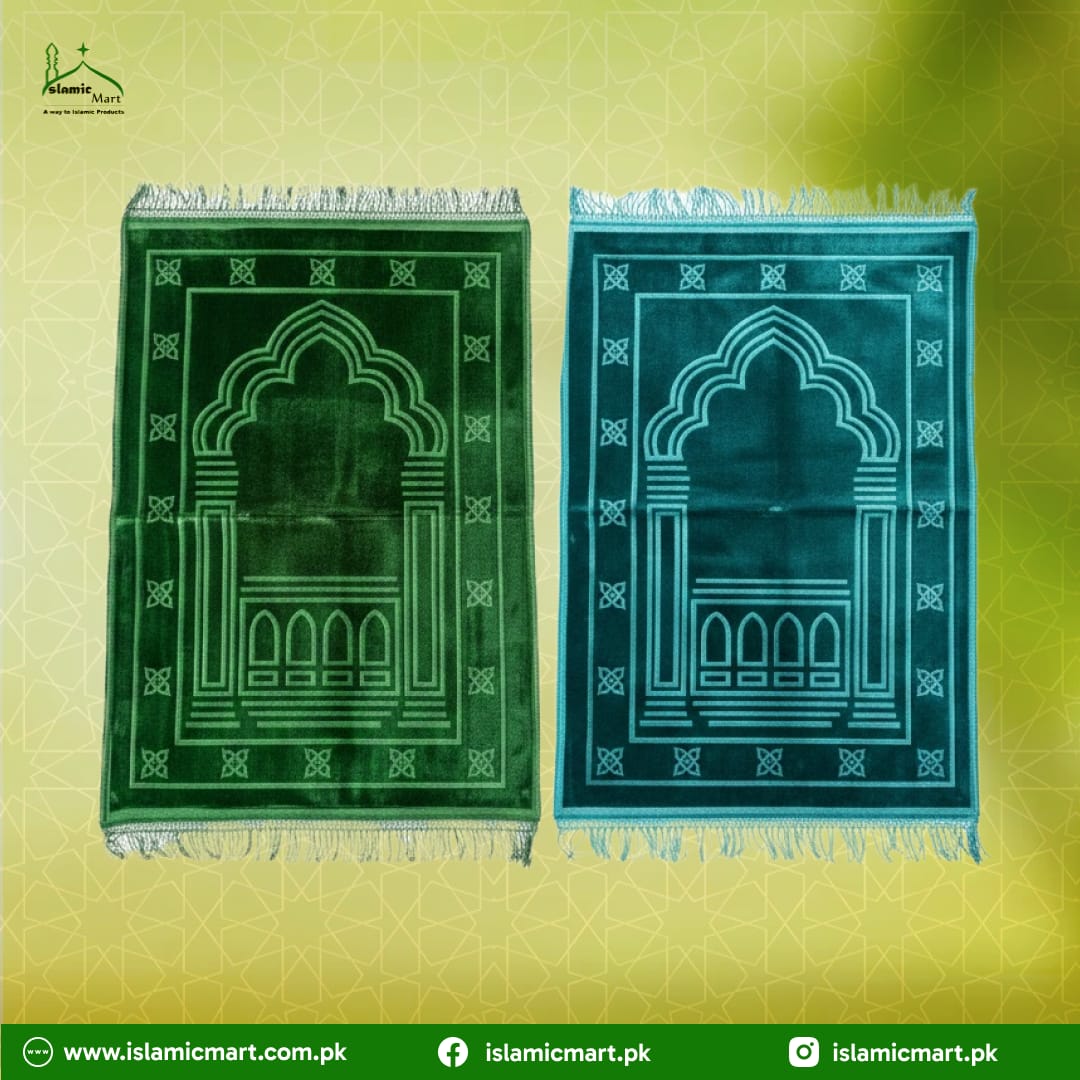 Memorial foaming prayer mat
