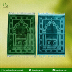 Memorial foaming prayer mat